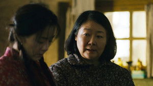 Poster for Episode 7