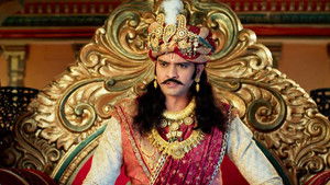 Poster for The Mystery of the Book