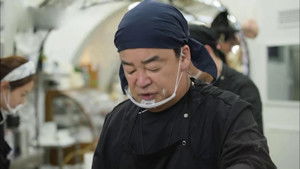 Poster for A Disappointing Sunday Poster for A Disappointing Sunday