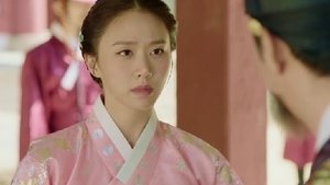 Poster for Episode 14