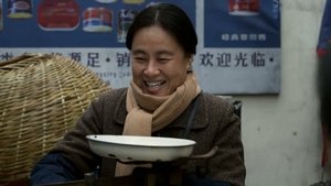 Poster for Episode 16 Poster for Episode 16