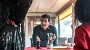 Poster for Episode 2