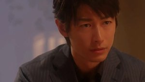 Poster for Sudden Proposal