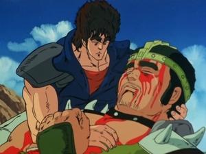 Poster for Fudo, the Gentle Warrior! His Tears Awaken a Fiery Soul!!