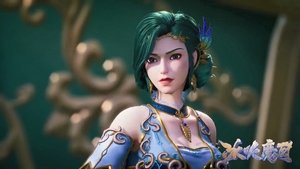 Poster for Episode 5