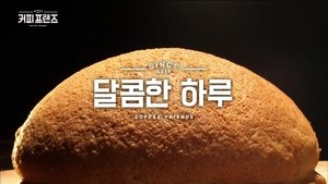 Poster for One Hour Part-timer