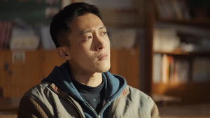 Poster for Episode 13