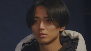 Poster for Episode 11