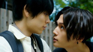 Poster for Episode 1