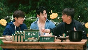 Poster for S7 Old Friends EP2