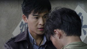 Poster for Episode 9