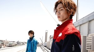 Poster for Farewell Tarou
