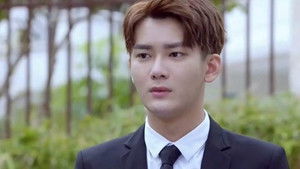 Poster for Episode 20