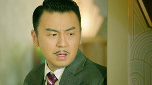 Poster for Episode 15