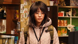 Poster for Year Eight, Five Faxes Sent By A Friend