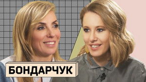 Poster for Episode 60