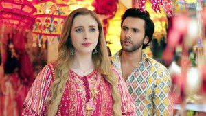 Poster for Aarav Requests Emily to Flee