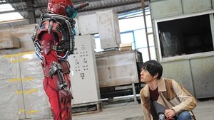 Poster for The Fake Kamen Rider