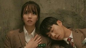 Poster for The Confession