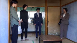 Poster for Episode 9