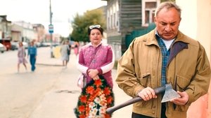 Poster for Episode 3