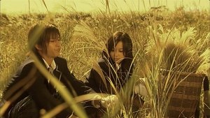 Poster for Culture festival of horror