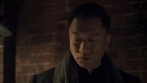 Poster for Episode 45