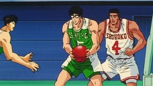 Poster for Hanamichi's First Start