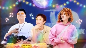 Poster for Episode 8 (Part 1)
