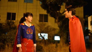 Poster for Episode 8 Poster for Episode 8