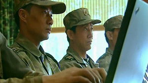 Poster for Episode 24