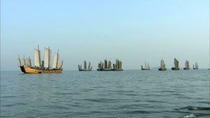 Poster for Episode 2