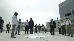 Poster for Episode 5 Poster for Episode 5