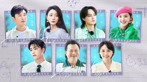 Poster for Episode 12 Poster for Episode 12