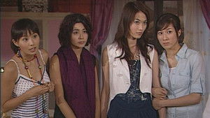 Poster for Episode 4