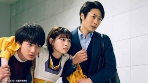 Poster for Episode 10