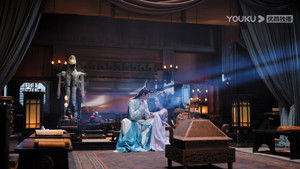 Poster for Episode 20