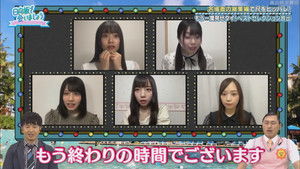 Poster for Remote Highlight Selection Part 2