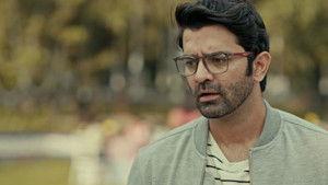 Poster for Not Again, Please?