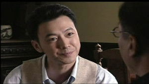 Poster for Episode 18 Poster for Episode 18