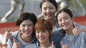 Poster for Episode 19