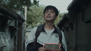 Poster for Episode 11