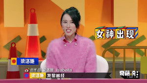 Poster for Episode 13 Poster for Episode 13