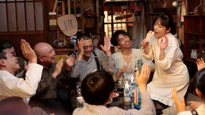 Poster for Episode 3