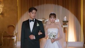 Poster for The Tearful Wedding
