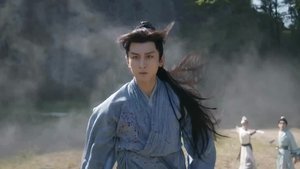 Poster for The Broken Flute