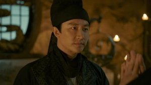 Poster for Episode 35