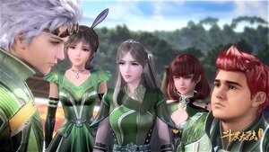 Poster for Episode 68 Poster for Episode 68