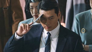 Poster for Episode 1