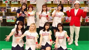 Poster for Commemorative 100th episode! It's bacchi-bachi "100 Challenge"